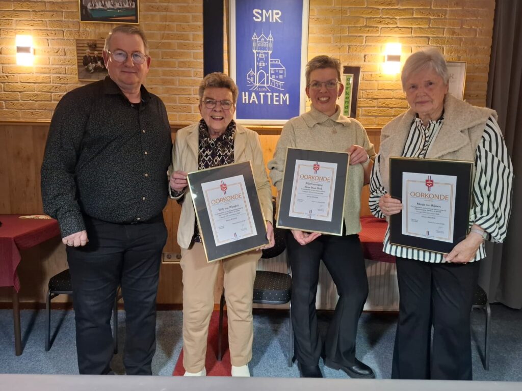 Foto van S.M.R.